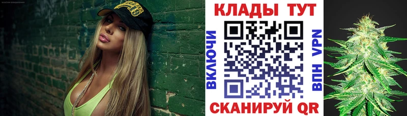 Где купить наркоту Мончегорск ГАШИШ  Бошки Шишки  COCAIN  Меф мяу мяу 
