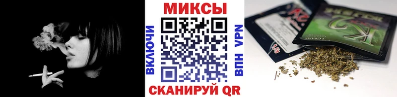 БУТИРАТ вода  mega как зайти  Мончегорск  где купить наркотик 
