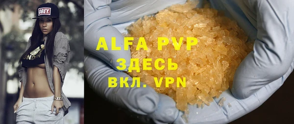 герыч Гусев