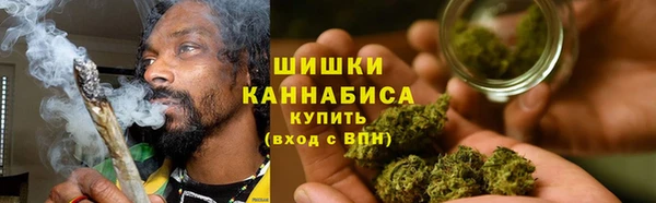 герыч Гусев