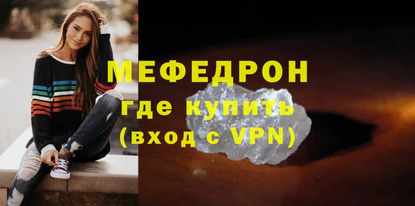 герыч Гусев