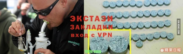 герыч Гусев