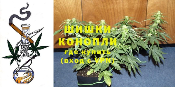 герыч Гусев