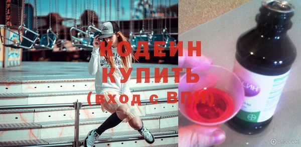 герыч Гусев