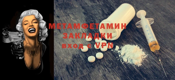 герыч Гусев