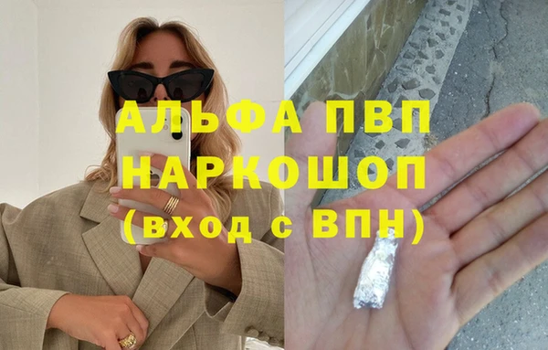 герыч Гусев