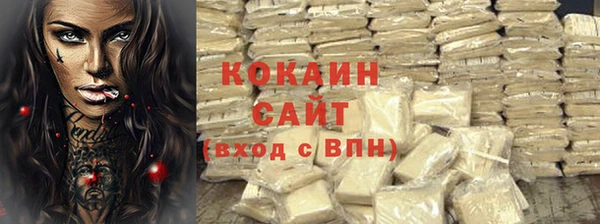 герыч Гусев
