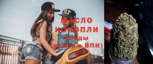 герыч Гусев
