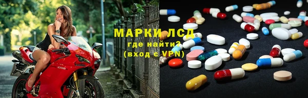 герыч Гусев