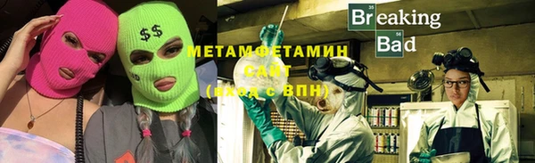 герыч Гусев
