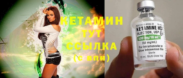 герыч Гусев