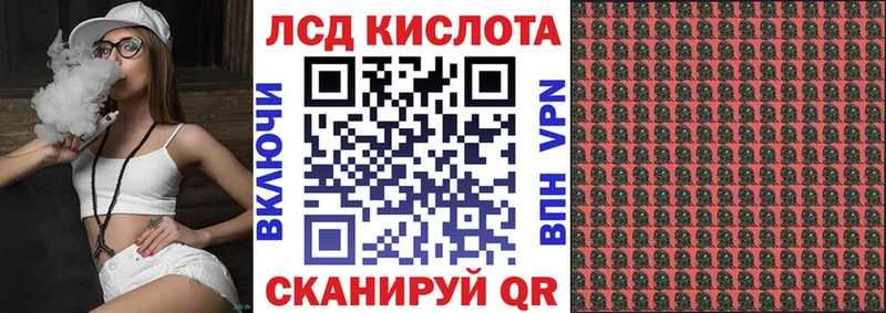 Наркотические марки 1500мкг  цены наркотик  Мончегорск 