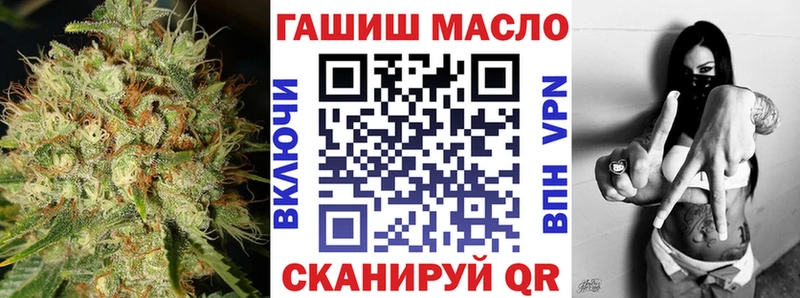 KRAKEN ONION  Мончегорск  ТГК Wax 