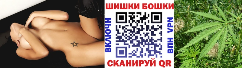 кракен ССЫЛКА  Мончегорск  Конопля OG Kush 